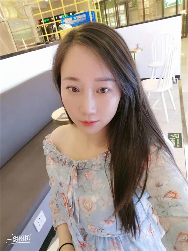 静安伊伊，太Sao了..